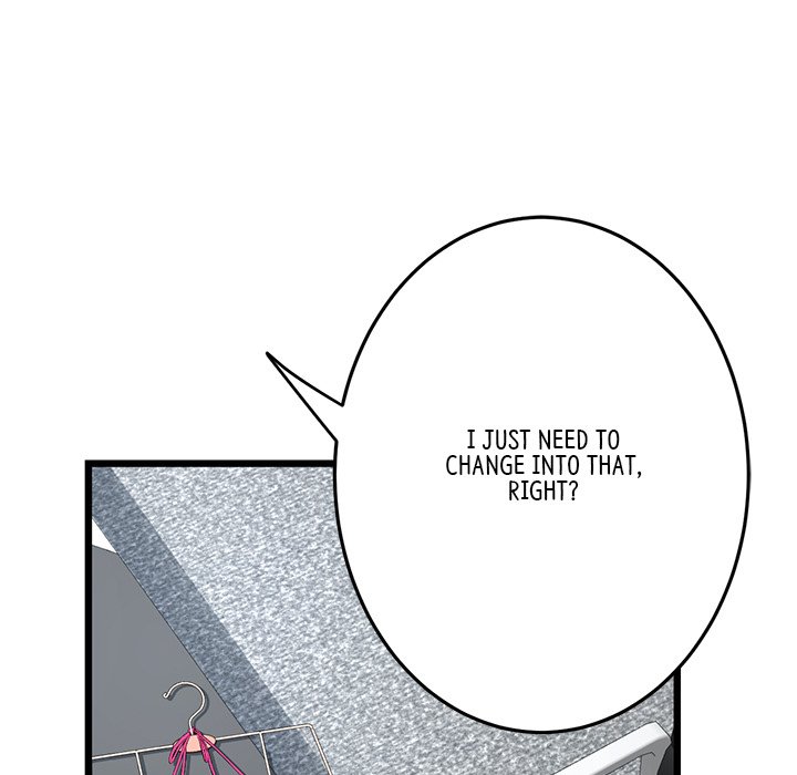 My First and Last Chapter 38 image 186