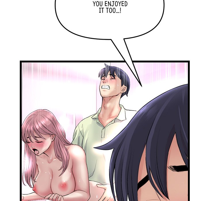 My First and Last Chapter 38 image 18