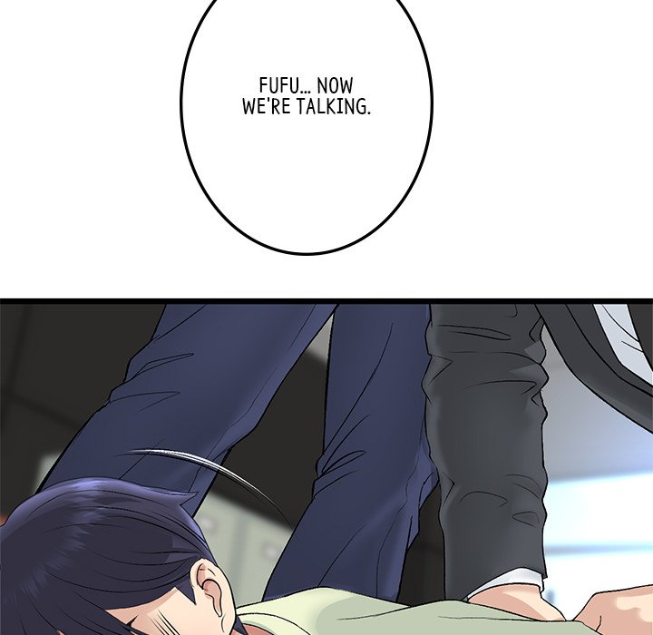 My First and Last Chapter 38 image 189