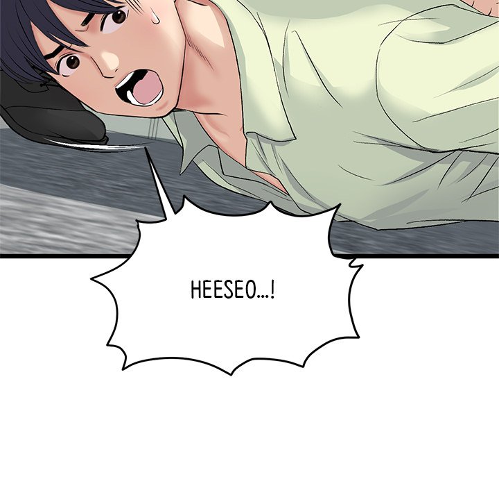 My First and Last Chapter 38 image 190