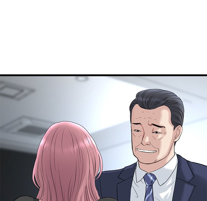 My First and Last Chapter 38 image 192