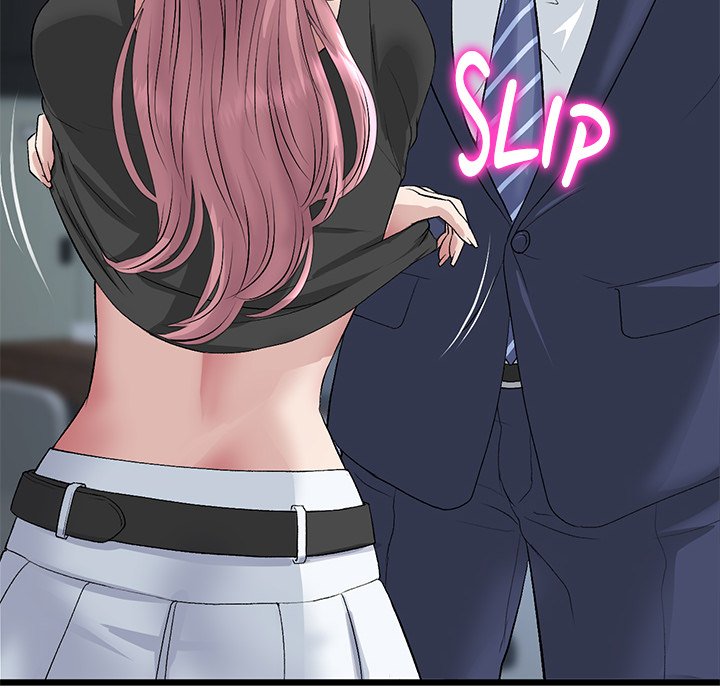 My First and Last Chapter 38 image 193