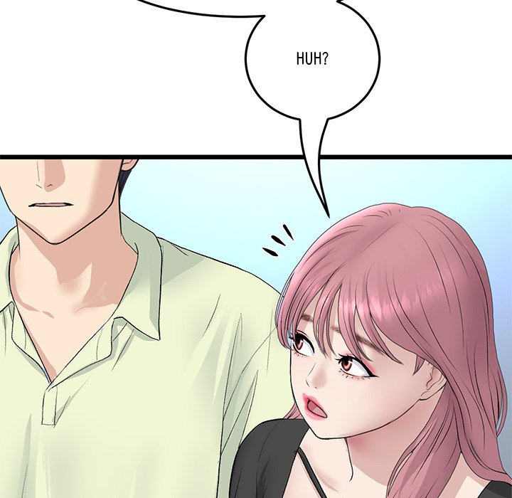 My First and Last Chapter 38 image 30