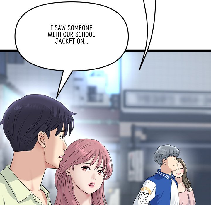 My First and Last Chapter 38 image 33