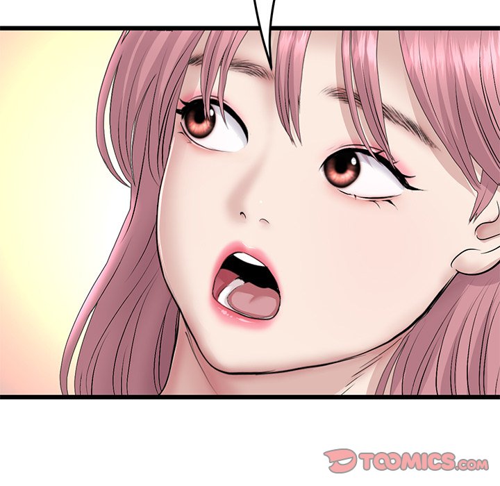 My First and Last Chapter 38 image 39