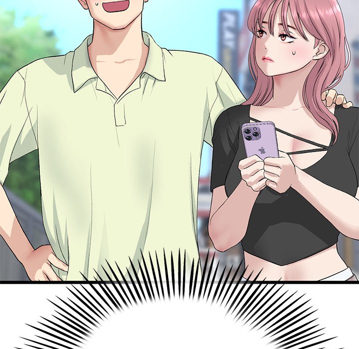 My First and Last Chapter 38 image 42