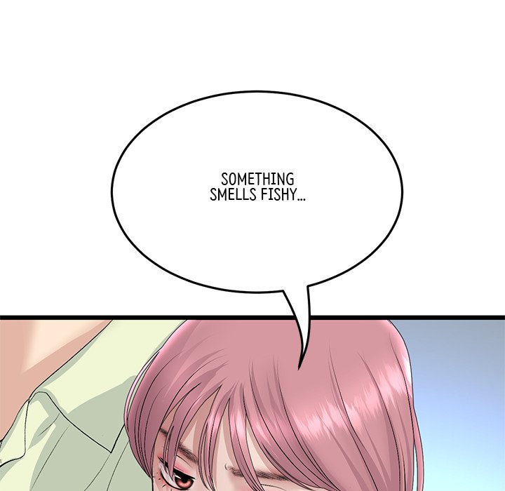 My First and Last Chapter 38 image 44