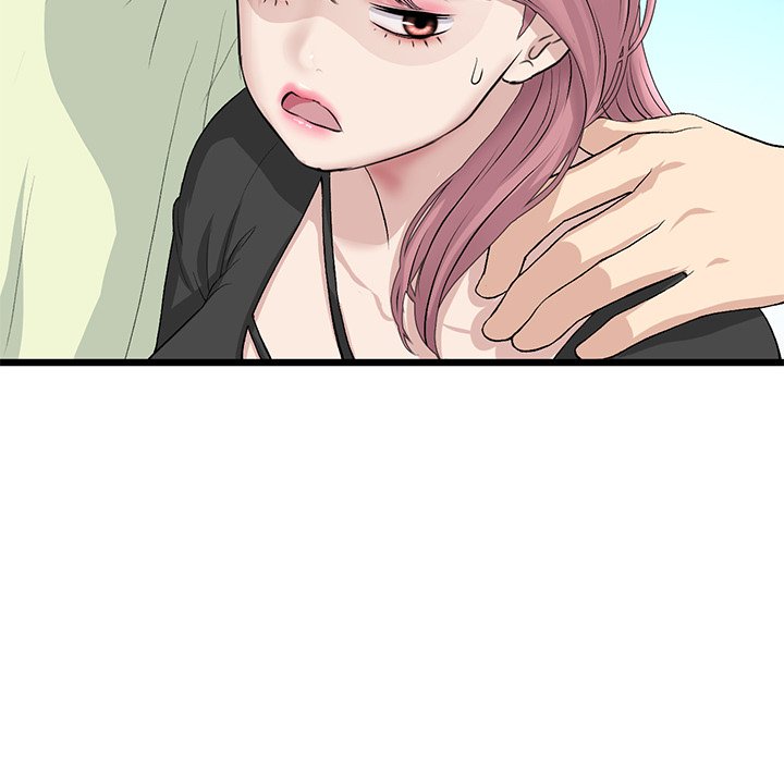 My First and Last Chapter 38 image 45