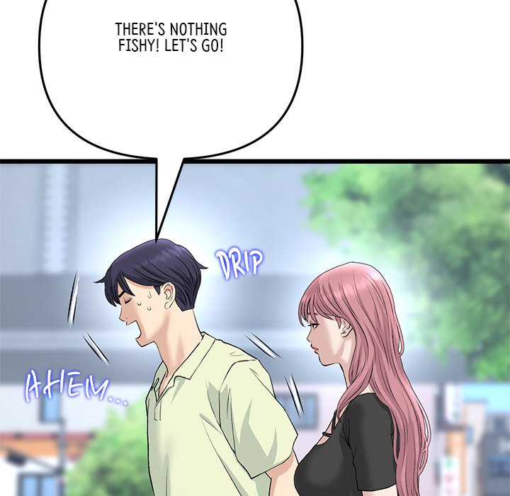 My First and Last Chapter 38 image 47