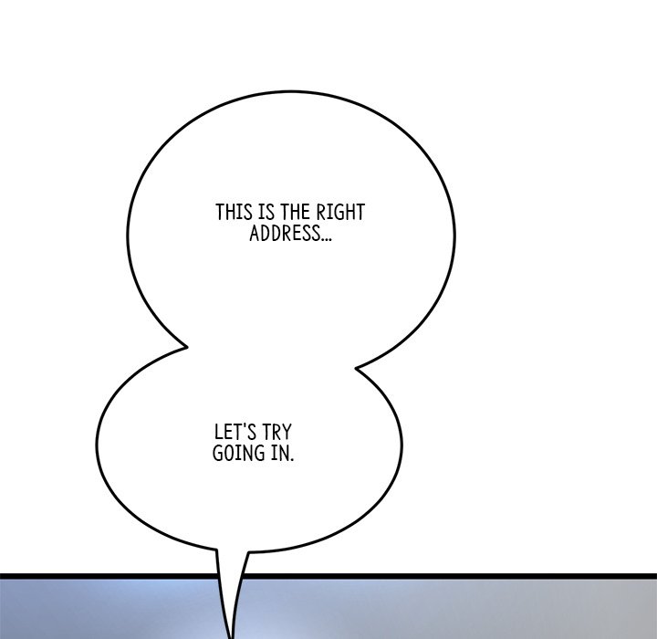 My First and Last Chapter 38 image 56