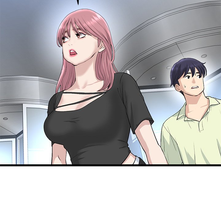 My First and Last Chapter 38 image 57