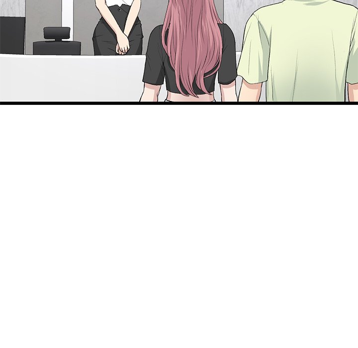 My First and Last Chapter 38 image 60
