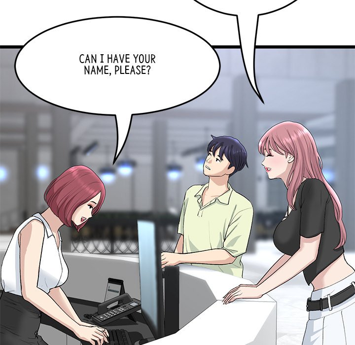 My First and Last Chapter 38 image 62