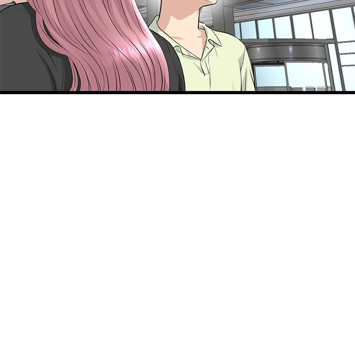 My First and Last Chapter 38 image 66