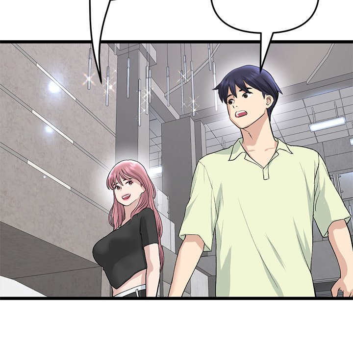 My First and Last Chapter 38 image 68