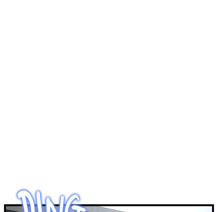 My First and Last Chapter 38 image 70