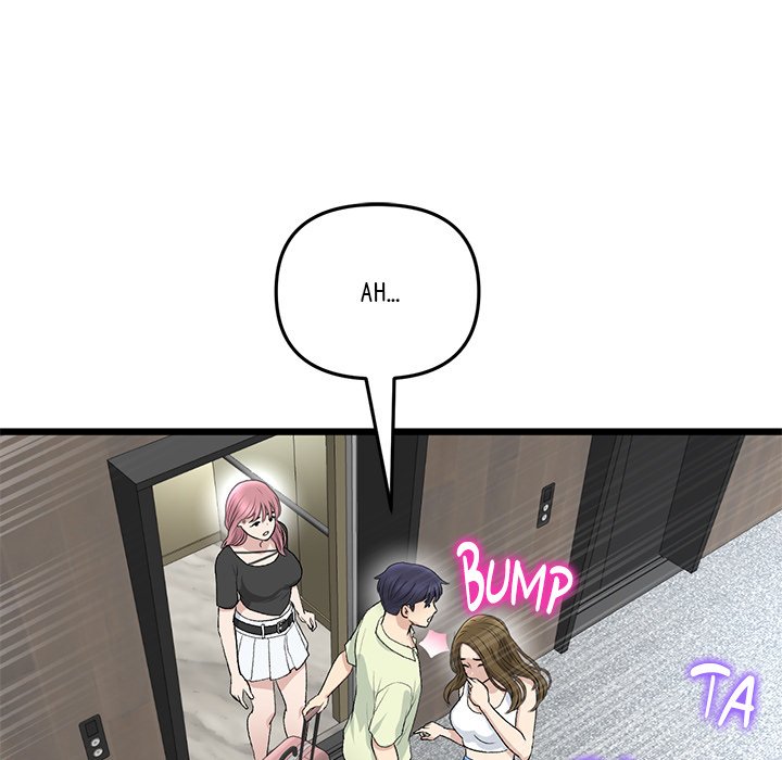 My First and Last Chapter 38 image 73