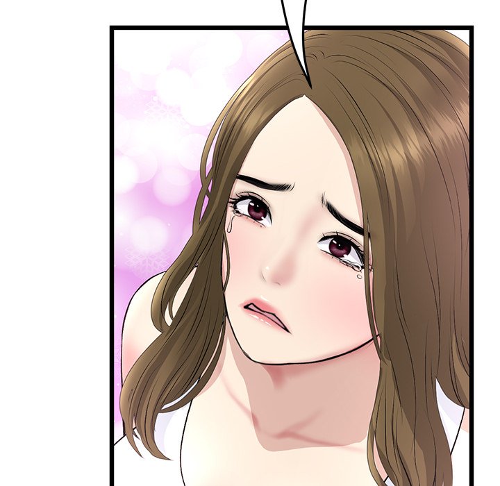 My First and Last Chapter 38 image 76
