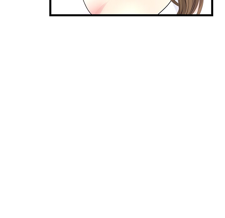 My First and Last Chapter 38 image 77