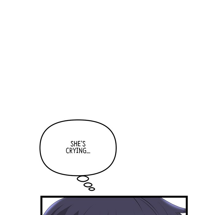 My First and Last Chapter 38 image 78