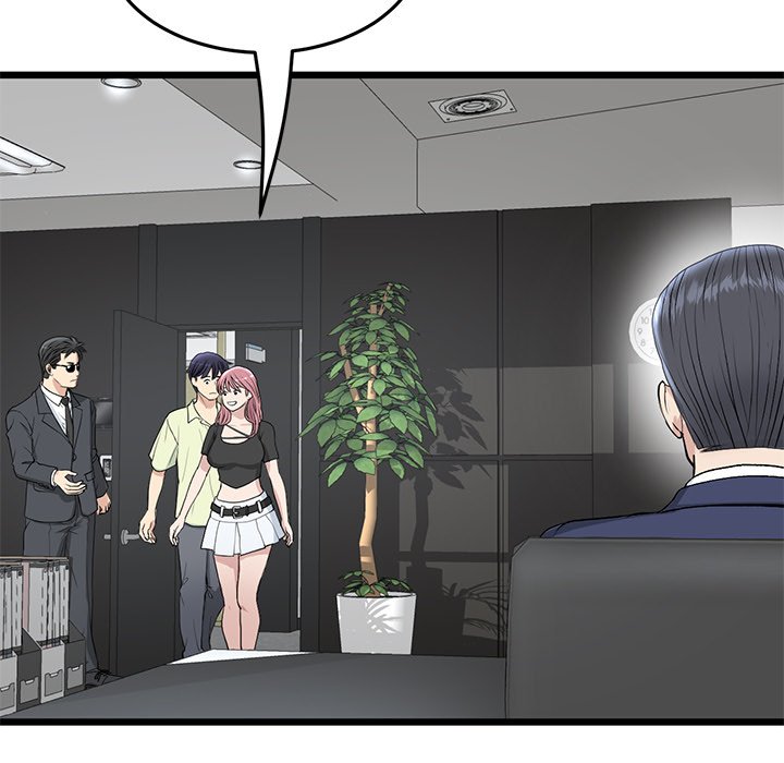 My First and Last Chapter 38 image 85