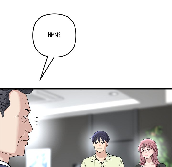 My First and Last Chapter 38 image 90