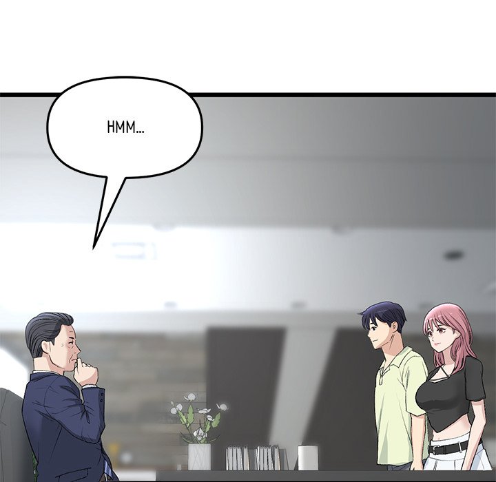 My First and Last Chapter 38 image 93