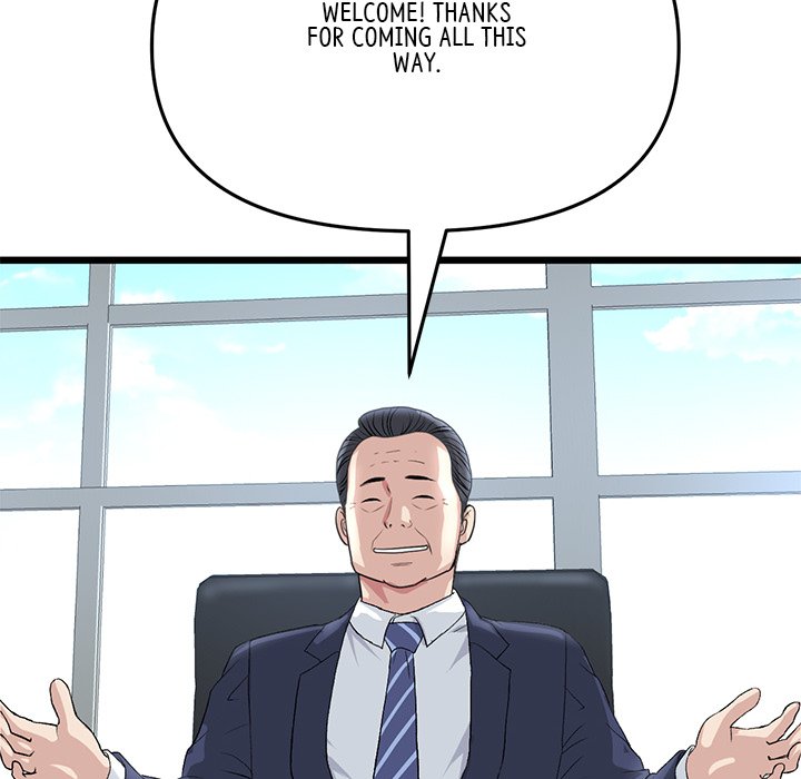 My First and Last Chapter 38 image 96