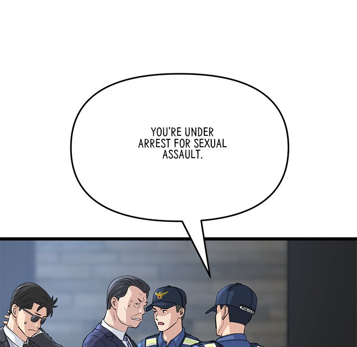 My First and Last Chapter 39 image 10