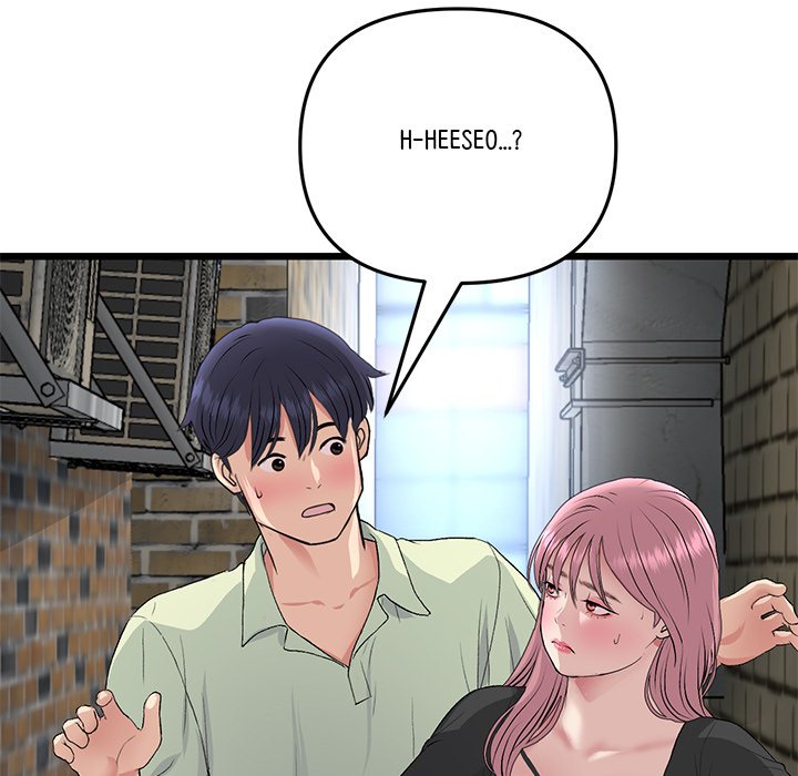 My First and Last Chapter 39 image 113