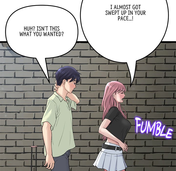 My First and Last Chapter 39 image 116