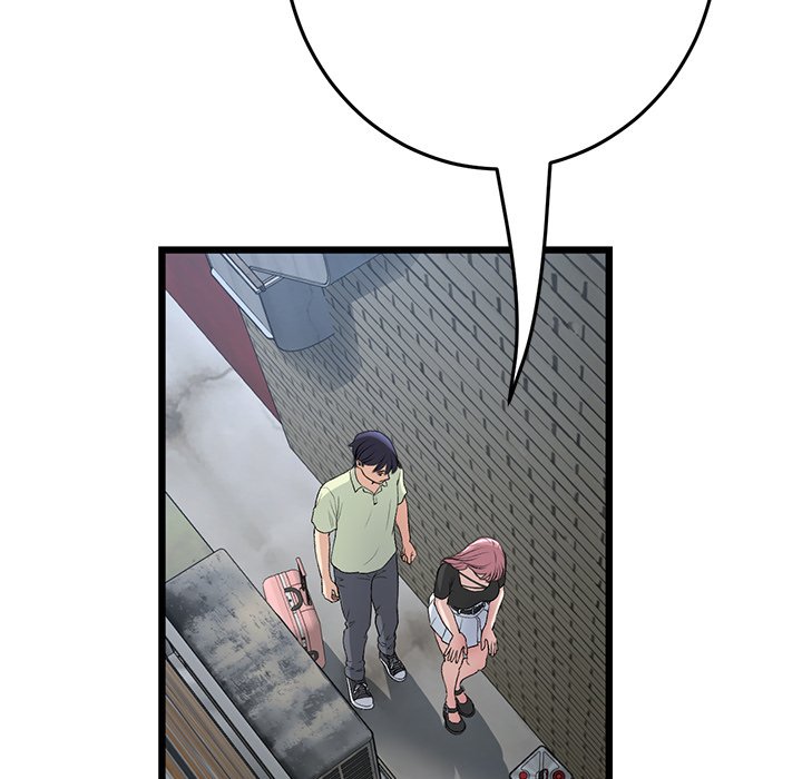My First and Last Chapter 39 image 119
