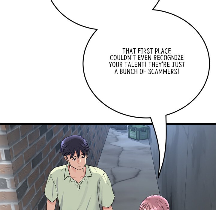 My First and Last Chapter 39 image 127