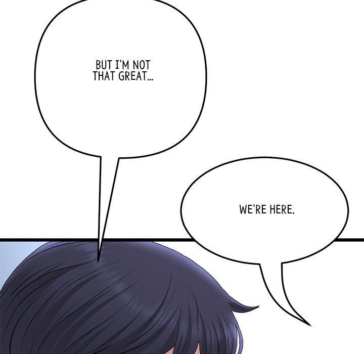 My First and Last Chapter 39 image 130