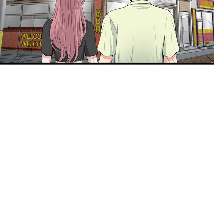 My First and Last Chapter 39 image 135