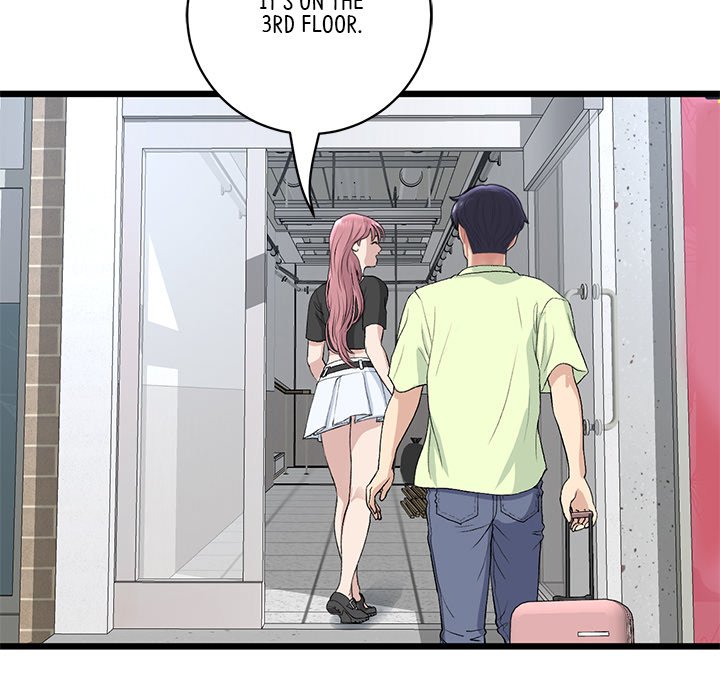 My First and Last Chapter 39 image 137