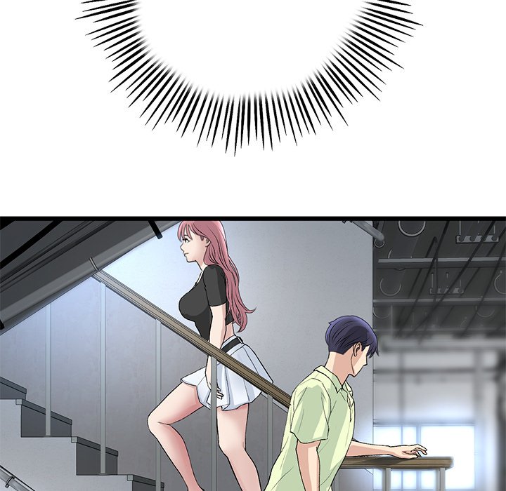 My First and Last Chapter 39 image 142