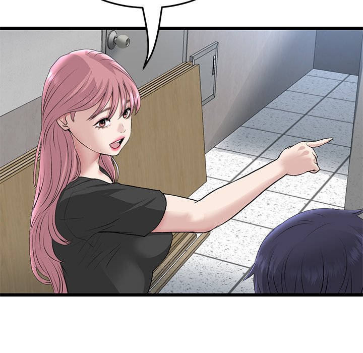 My First and Last Chapter 39 image 145