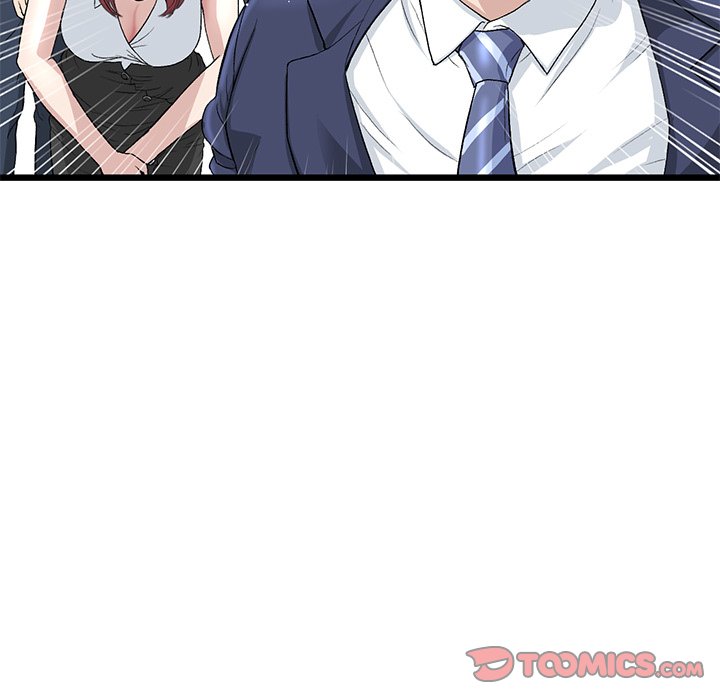 My First and Last Chapter 39 image 14