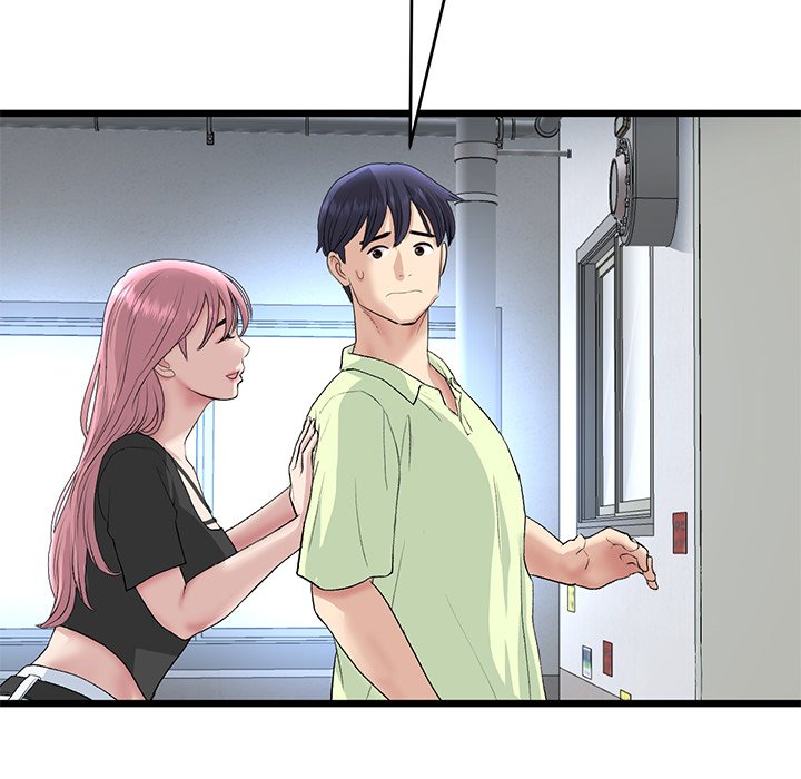 My First and Last Chapter 39 image 156