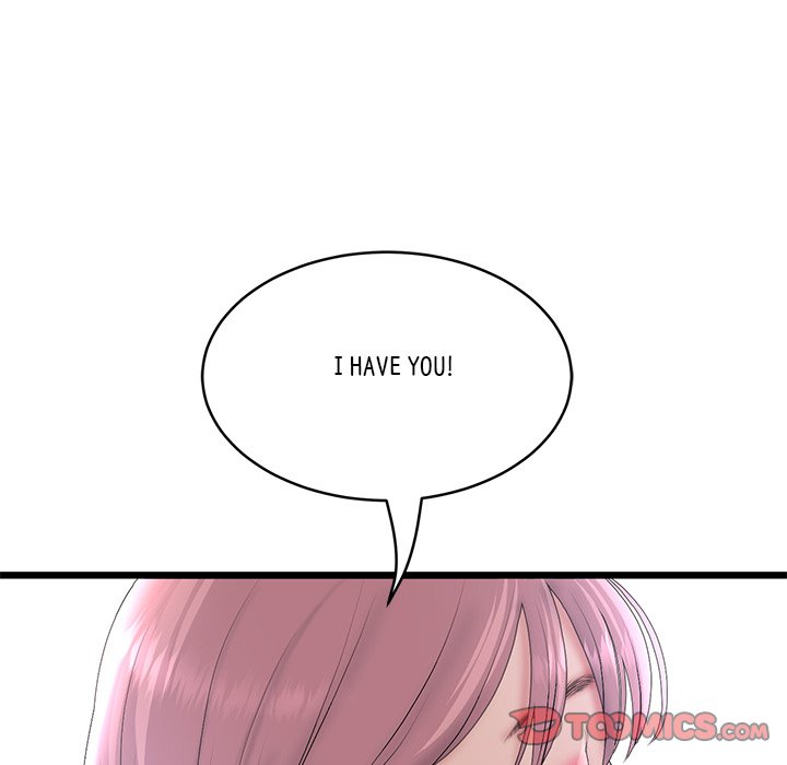 My First and Last Chapter 39 image 158