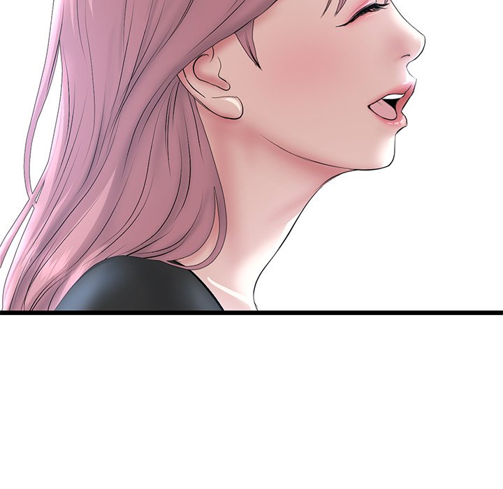 My First and Last Chapter 39 image 159