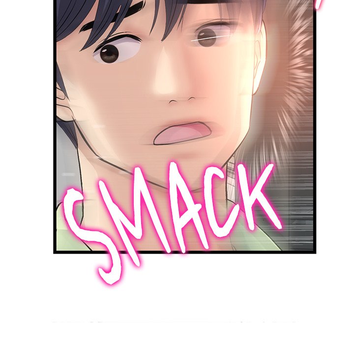 My First and Last Chapter 39 image 162