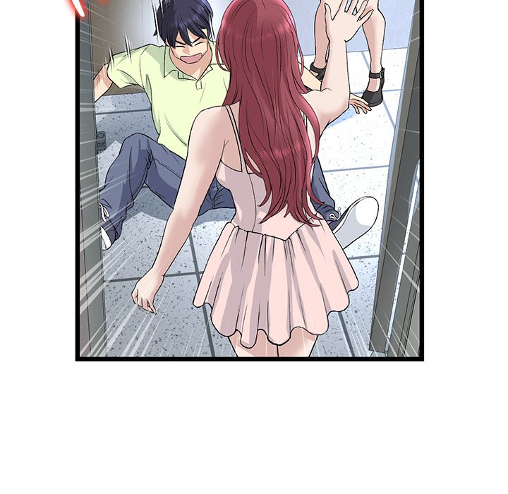 My First and Last Chapter 39 image 165