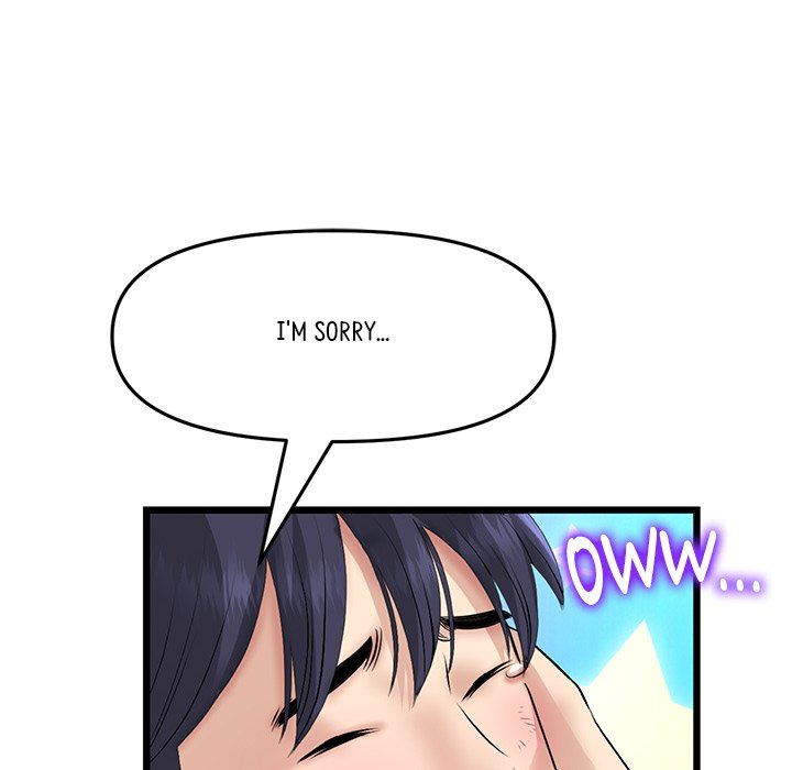 My First and Last Chapter 39 image 167