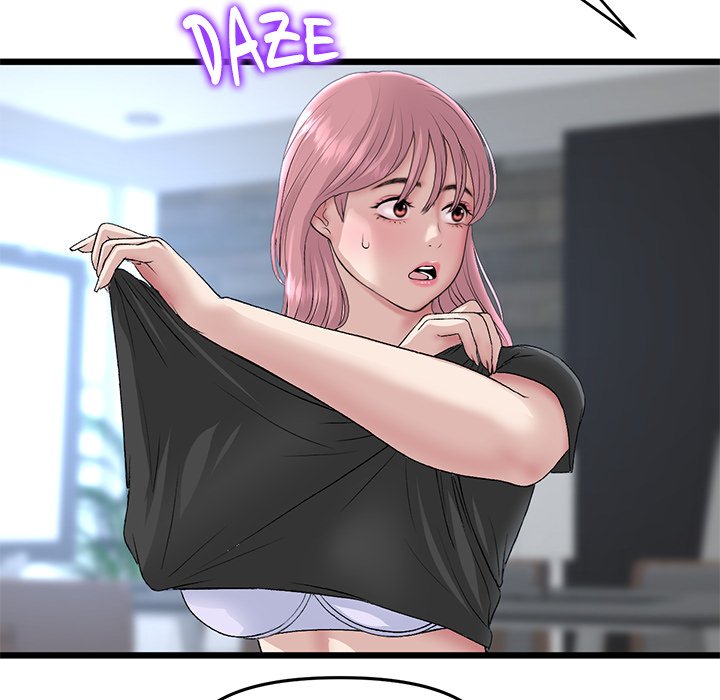 My First and Last Chapter 39 image 16
