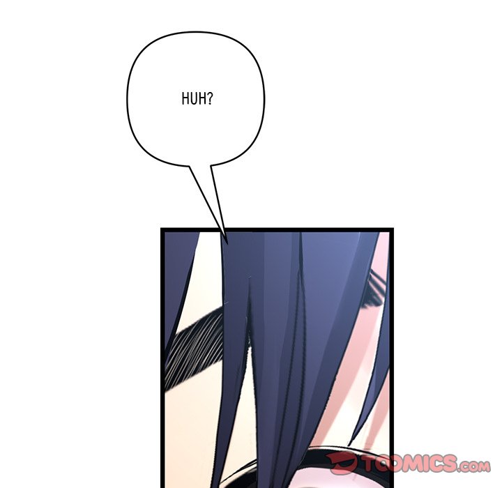 My First and Last Chapter 39 image 170