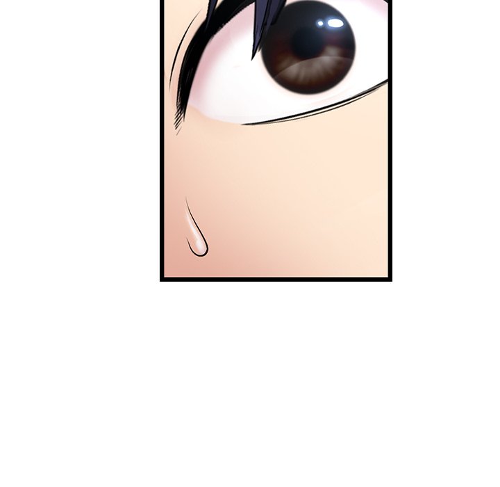 My First and Last Chapter 39 image 171