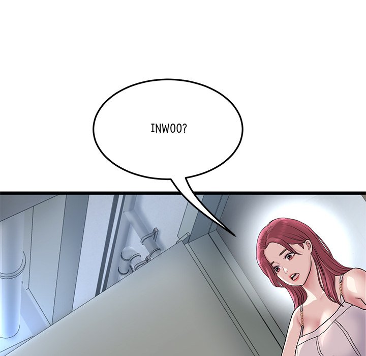 My First and Last Chapter 39 image 173