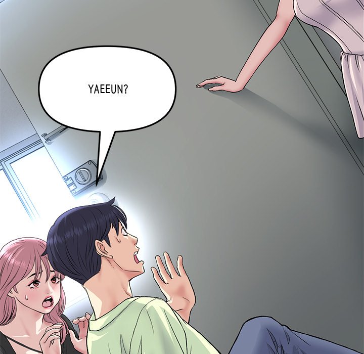 My First and Last Chapter 39 image 174